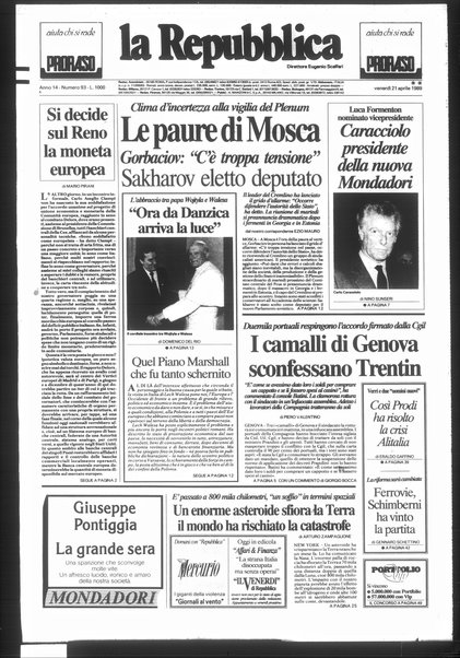 La repubblica